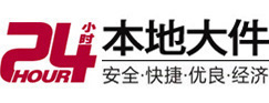 磐安8-500吨吊车出租起重吊装公司